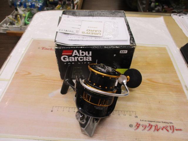 クロスフィールド 2500SH