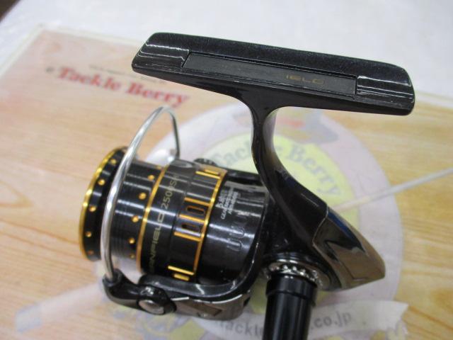 クロスフィールド 2500SH