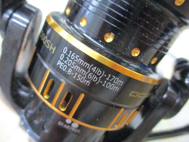 クロスフィールド 2500SH