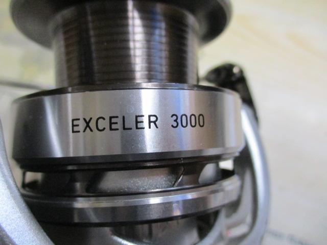 14エクセラー 3000