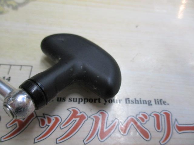 14エクセラー 3000