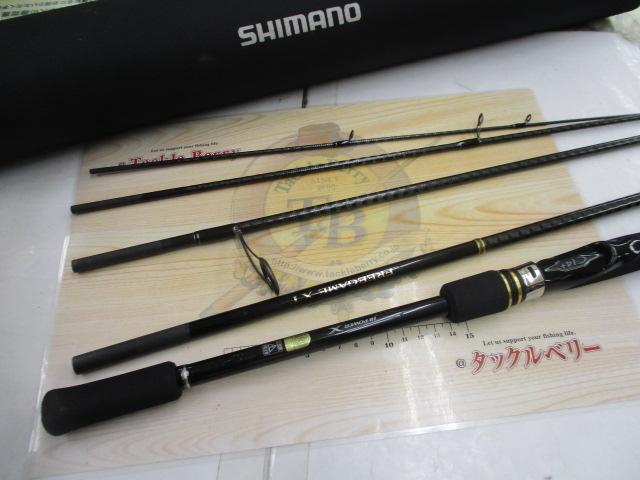 フリーゲームXT S86M