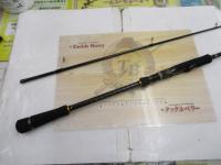 クロステージ CRXJ-S742M/Kochi