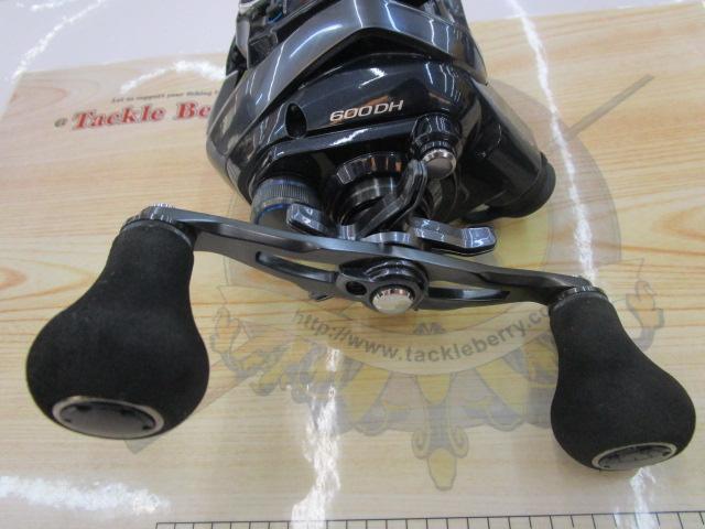 20フォースマスター 600DH