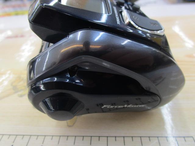 20フォースマスター 600DH