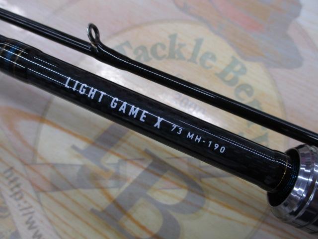 ライトゲームX 73 MH-190
