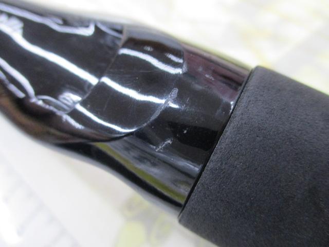 ライトゲームX 73 MH-190