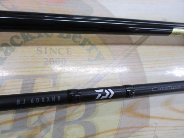 キャタリナBJ 60XXHB・Y