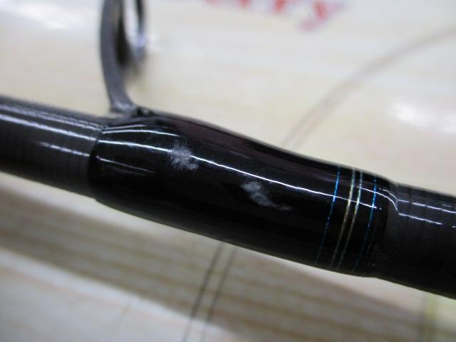 エメラルダスエア AGS86M