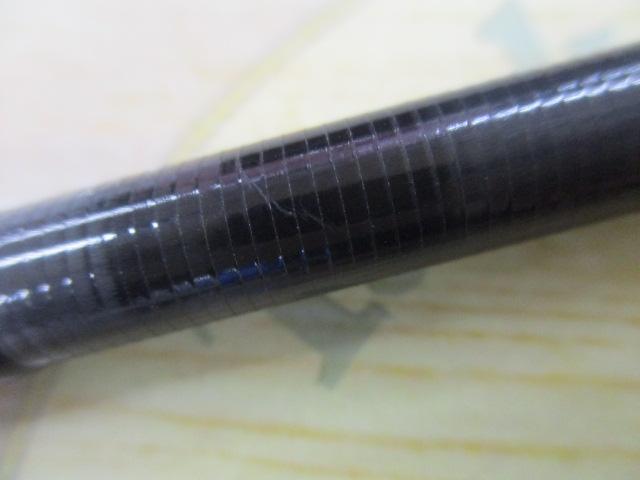 エメラルダスエア AGS86M