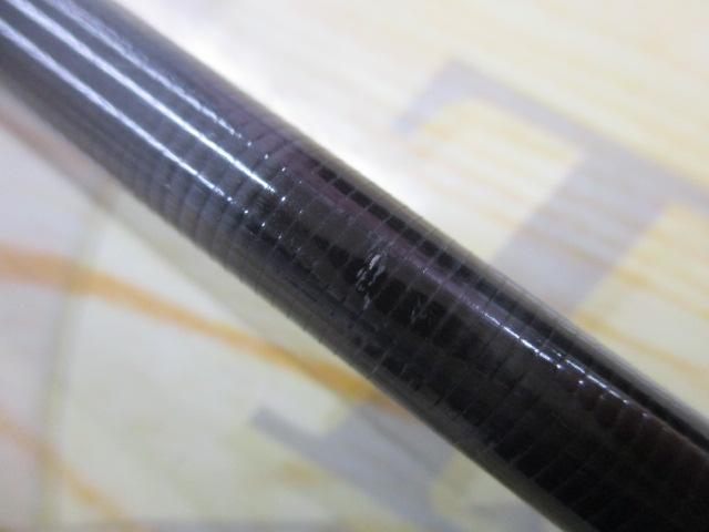 エメラルダスエア AGS86M