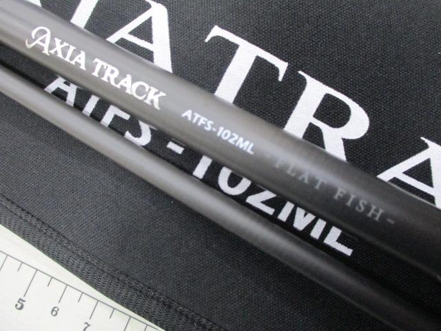 アクシアトラックATFS-102MLFLATFISH