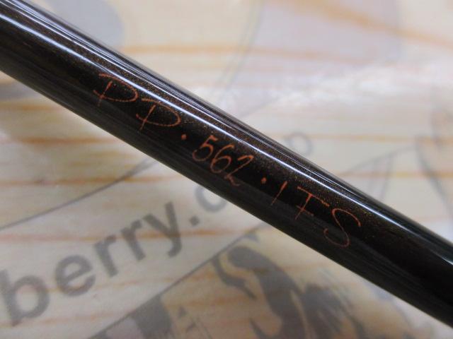 CWPMファントム PP-562-1FS