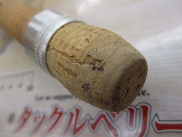 CWPMファントム PP-562-1FS