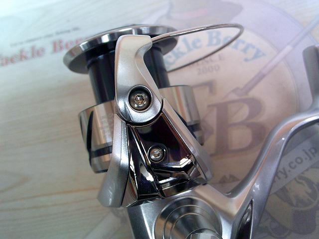 23ストラディック C5000XG