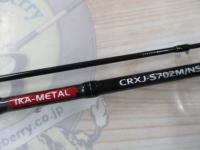 クロステージ CRXJ-S702M/NS