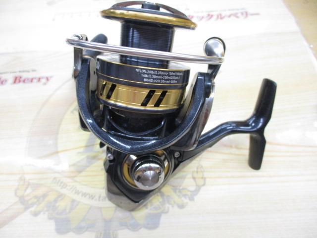 18レガリス LT4000D-CXH