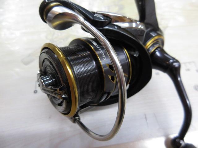 21カルディア FC LT2000S