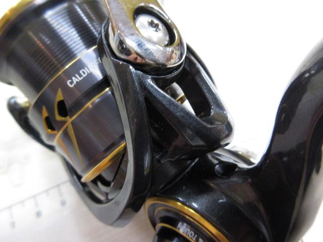 21カルディア FC LT2000S