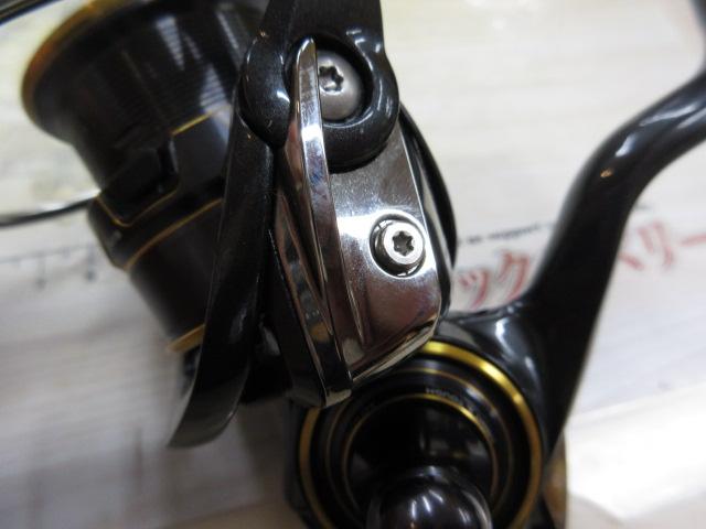 21カルディア FC LT2000S