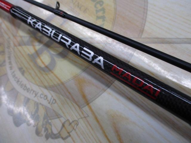 カブラバ真鯛TE195ML