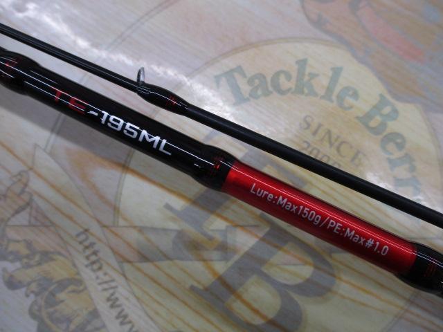 カブラバ真鯛TE195ML