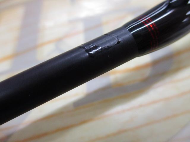 カブラバ真鯛TE195ML