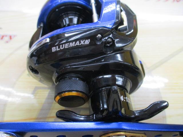 ブルーマックス船 ブルー/ブラック(ブラックスプール)