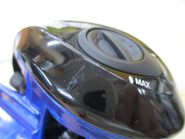 ブルーマックス船 ブルー/ブラック(ブラックスプール)