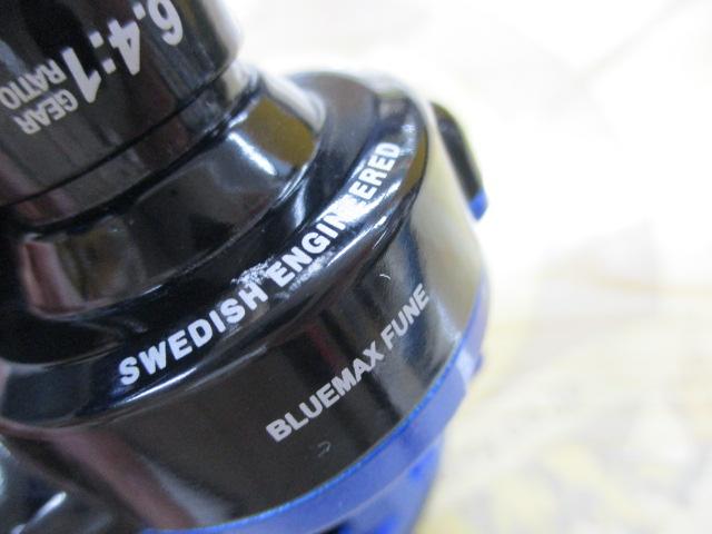 ブルーマックス船 ブルー/ブラック(ブラックスプール)