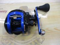 ブルーマックス船 ブルー/ブラック(ブラックスプール)