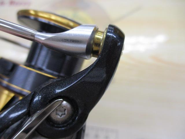 18レガリス LT3000D-C