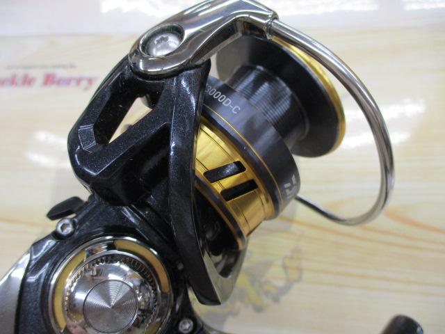 18レガリス LT3000D-C