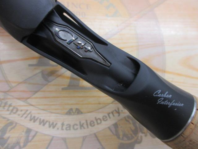 22エクスプライド 165ML-BFS