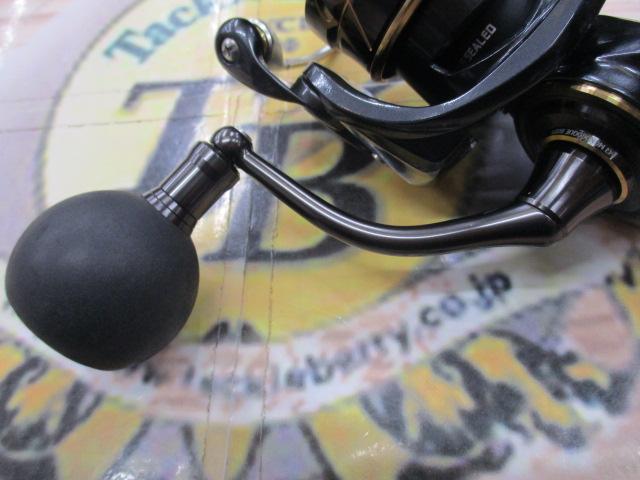 22カルディアSW 5000D-CXH