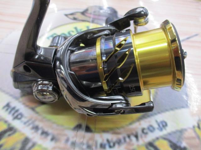 20ツインパワー 2500S