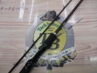 スコーピオンXV 1652R-2