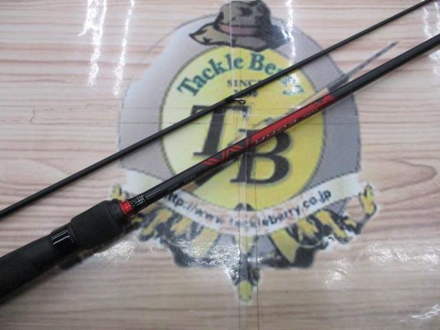 ラグゼEGRR S82L-solid