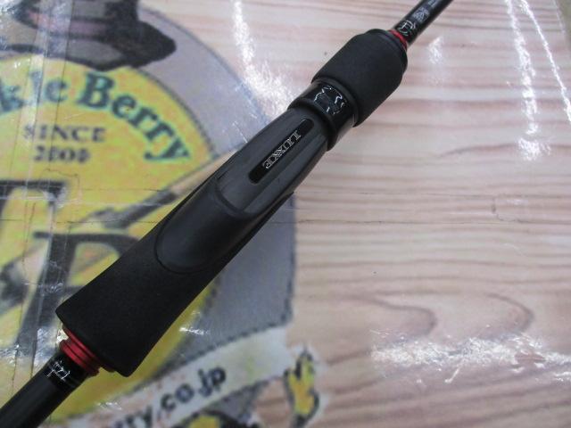 ラグゼEGRR S82L-solid