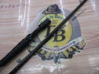 ブレイゾン C611H-SB