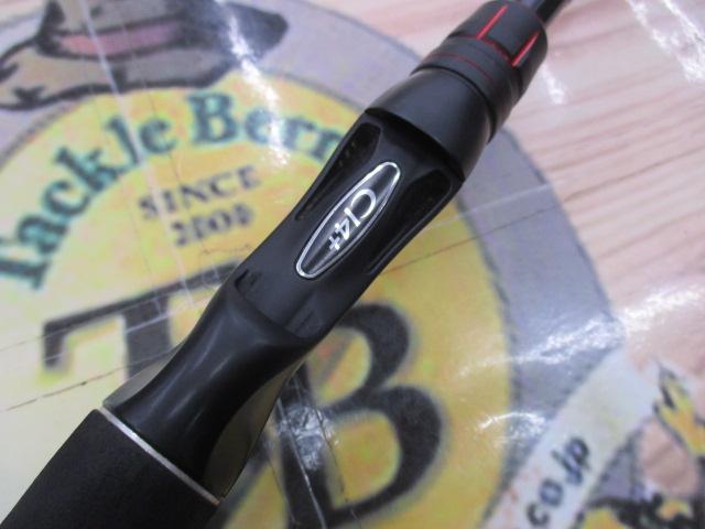 ゾディアス 1610H｜＠ベリーネット 日本最大新品中古釣具WEBショップ