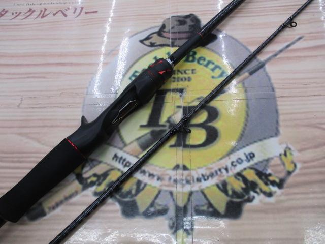 20ゾディアス 1610M-2