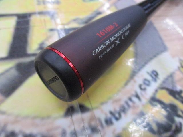 20ゾディアス 1610M-2