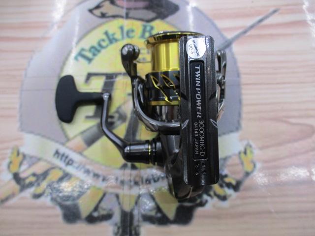 20ツインパワー 3000MHG