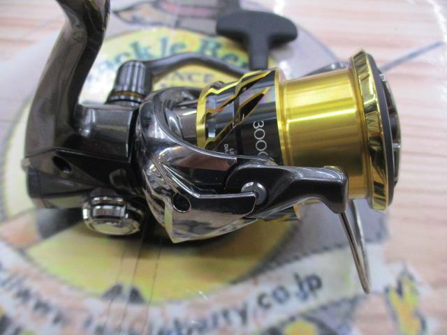 20ツインパワー 3000MHG