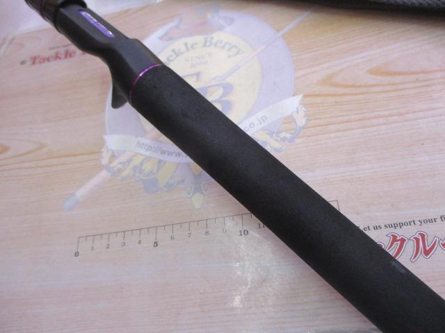 ワイルドサイド WSC65XXH Big Bait Special