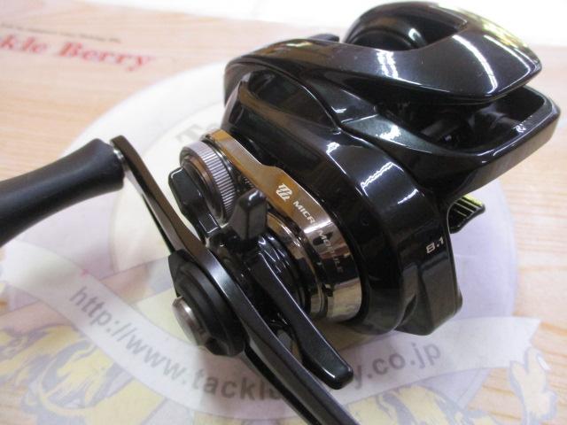 24メタニウムDC 70XG