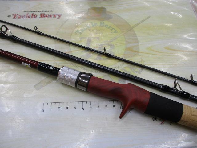 ビームス ローワー 8.6L