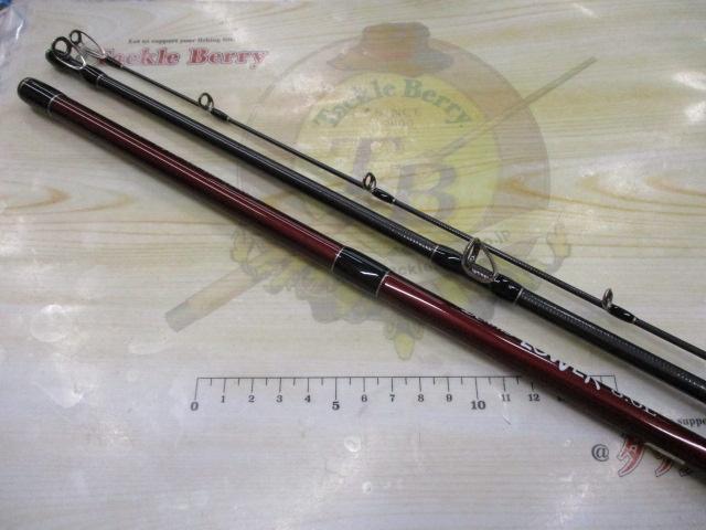 ビームス ローワー 8.6L