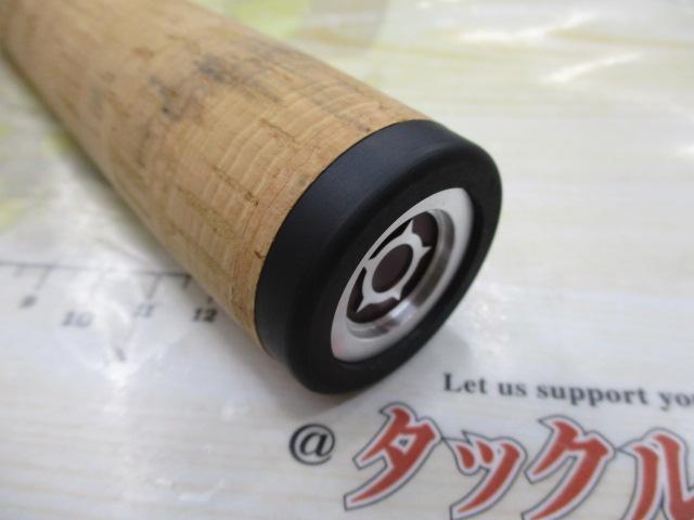 BC4 ブリストコンパクト 8.0MH